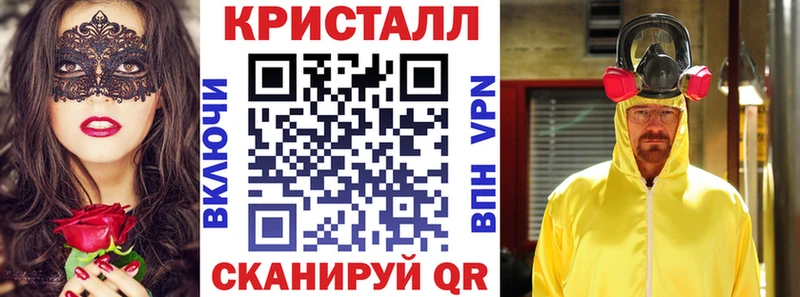 цена наркотик блэк спрут tor Amphetamine Розовый Зеленодольск