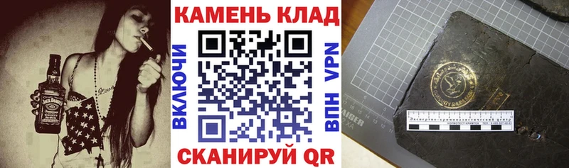 ГАШИШ убойный  Зеленодольск 