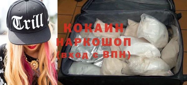хмурый Волоколамск