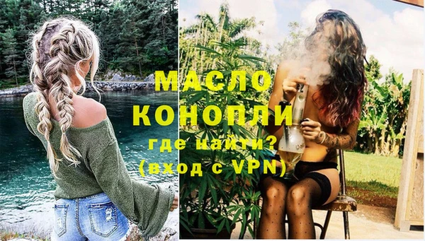 хмурый Волоколамск