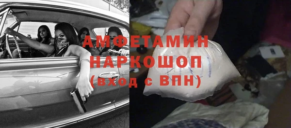 СК Володарск