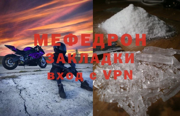СК Володарск
