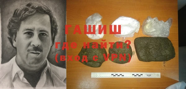 хмурый Волоколамск