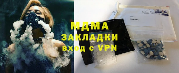 хмурый Волоколамск