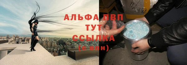 хмурый Волоколамск