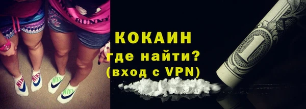 хмурый Волоколамск