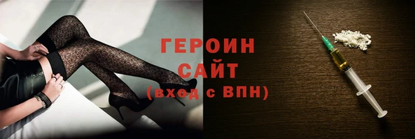 хмурый Волоколамск
