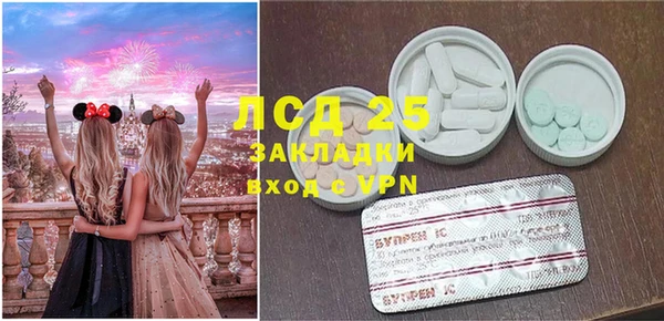 СК Володарск
