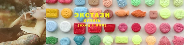 2c-b Волосово