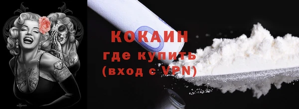 СК Володарск