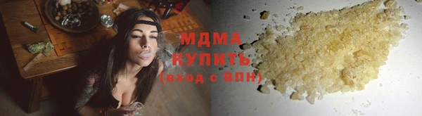 СК Володарск