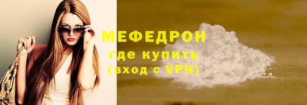 хмурый Волоколамск