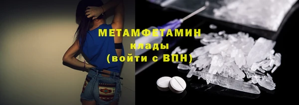 хмурый Волоколамск