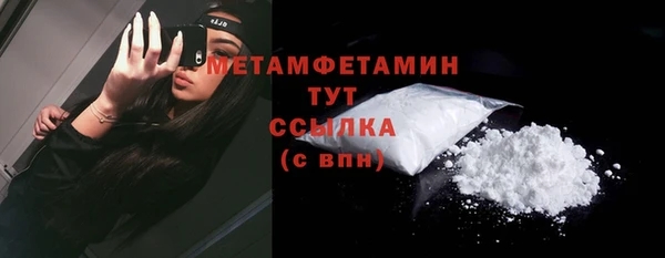 СК Володарск