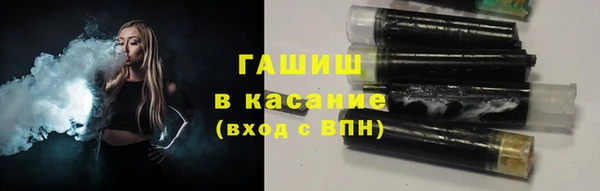 2c-b Волосово