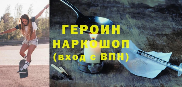 хмурый Волоколамск
