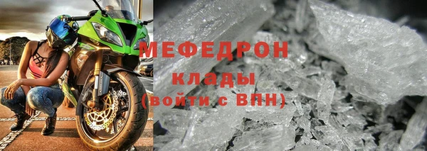 хмурый Волоколамск
