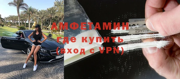 СК Володарск