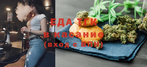 МДПВ Верея