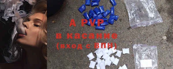 СК Володарск