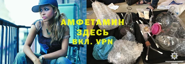 хмурый Волоколамск