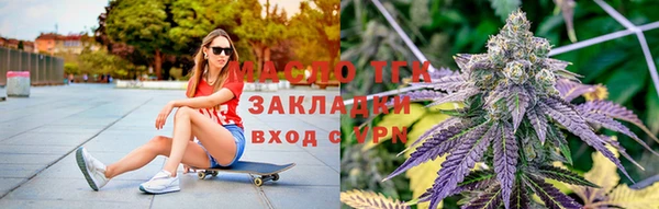 СК Володарск