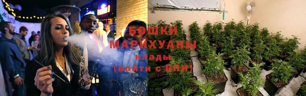 2c-b Волосово