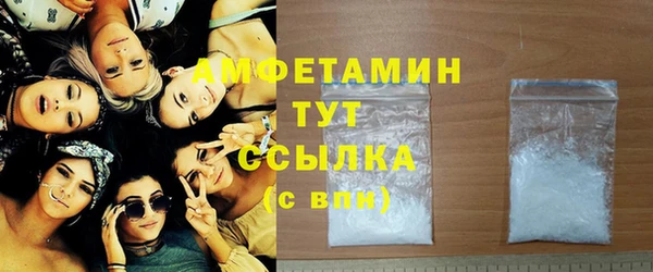 СК Володарск