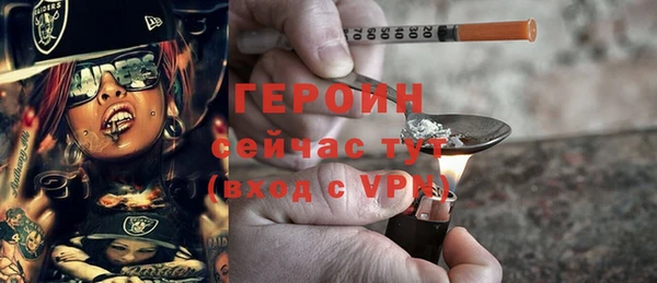 СК Володарск
