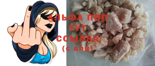 2c-b Волосово