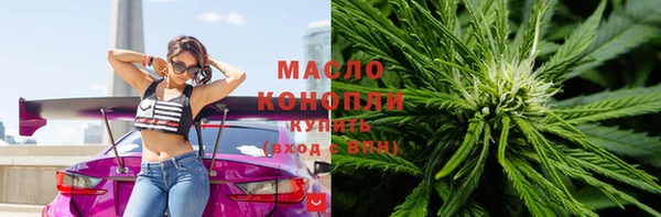 СК Володарск