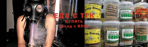 хмурый Волоколамск