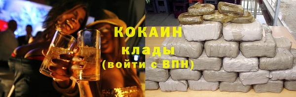 хмурый Волоколамск