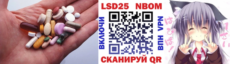 darknet клад наркотики Зеленодольск LSD-25 экстази ecstasy
